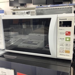 安心の6ヶ月保証付！！ 電子レンジ Panasonic 2016...
