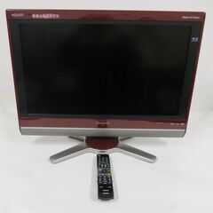 SHARP シャープ AQUOS アクオス 26V型 液晶テレビ...