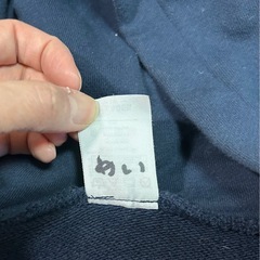 アルビレックスチアリーダーズスクール　パーカーの画像