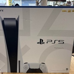 新品未使用 PS5 プレイステーション5 CFI-1000A
