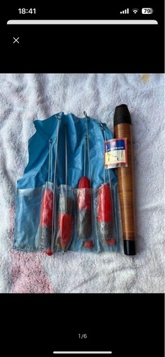 【おまけ付き】ヘラ竿 DC 緑峰 中硬調子 21尺 高純度カーボン おまけ付き】ヘラ竿 DC 緑峰 中硬調子 21尺 高純度カーボン 他