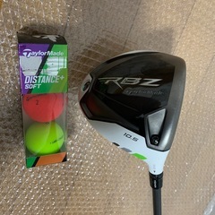テーラーメイドRBZ10.5 Rフレックス　ゴルフボール