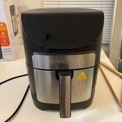 GOURMIA AIR FRYER