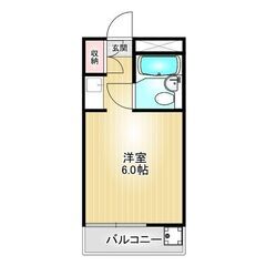 【審査激ゆる！！】メゾン・ド・サージュ108
