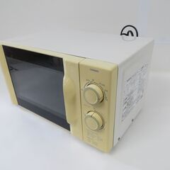 TWINBIRD ツインバード 電子レンジ ターンテーブルタイプ...