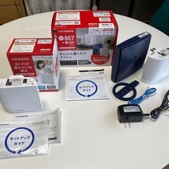 【断捨離㉓】I-O DATA Wi-Fiルーター メッシュセット...