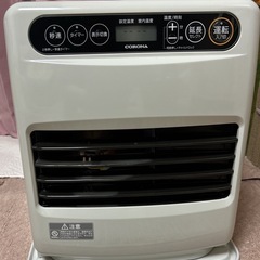 CORONA石油ファンヒーター