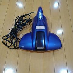 ecomoUVクリーナー
