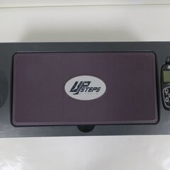 UPSTEPS アップステップ 踏み台 ステップ台 昇降運動 エクササイズ 健康器具 高さ2段階 カウント機能動作しませんの画像