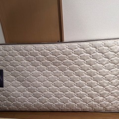 HUONEST Bedマット