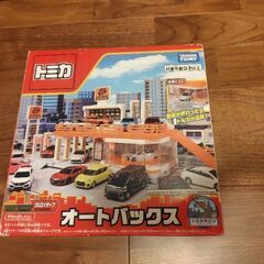 トミカ　オートバックス&タウンどうろセットの画像