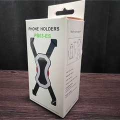 VILAU バイク スマホホルダー
