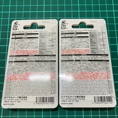 ダイソー　紛失防止タグ　アイホン　アイパッド　の画像