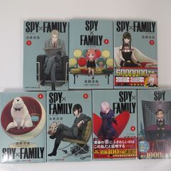 JC 「SPY×FAMILY スパイファミリー 1～7」 7冊セット 遠藤達哉 集英社の画像