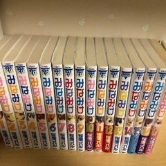 みなみけ1〜17巻セット　桜庭こはる