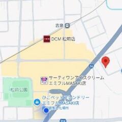 キッチンカー置ける場所あります