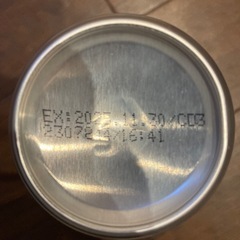 【値下げ】レッドブル　6本の画像