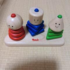 ジオトリオの画像