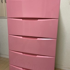 収納ケース