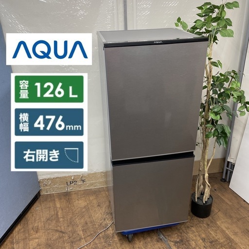 冷蔵庫 AQUA AQR-J13J