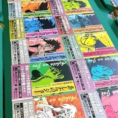 あしたのジョー全16巻　豪華愛蔵版