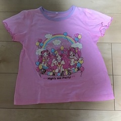 プリキュアオールスターズパジャマ130の画像
