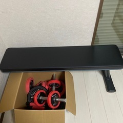 筋トレグッズ
