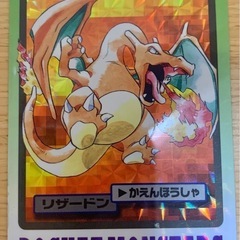 【美品】ポケモンカード　　