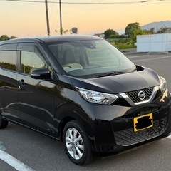 日産 デイズ X  令和2年式　車検長い〜令和9年5月まで！