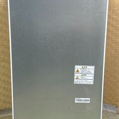 Hisense 家電 冷蔵庫 HR-D13E2W ホワイト 2022年製 リサイクルショップ札幌 買取本舗 平岸店の画像