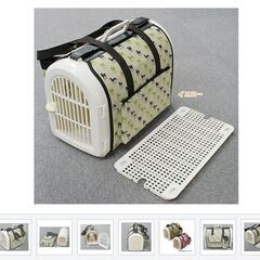 小型犬猫用ペット用キャリーケース