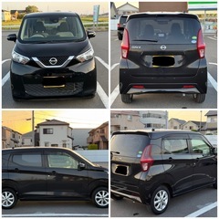 日産 デイズ X  令和2年式　車検長い〜令和9年5月まで！の画像
