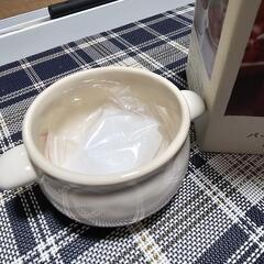 新品 ほっくり バーニャカウダ キャンドル付きの画像