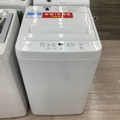 全自動洗濯機のご紹介！(トレファク寝屋川)