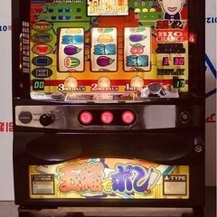 4号機　探してます　スロット
