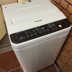 (運搬費込み)7キロPanasonic洗濯機
