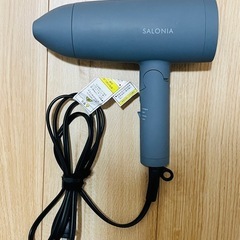 ドライヤー　SALONIA 