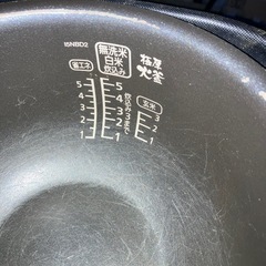 アイリスオーヤマ炊飯器5.5合炊きの画像