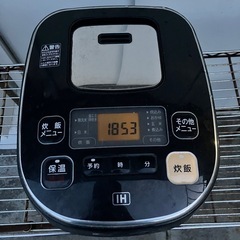 アイリスオーヤマ炊飯器5.5合炊き
