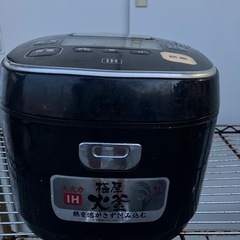 アイリスオーヤマ炊飯器5.5合炊きの画像