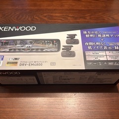KENWOOD DRV-EM4800 ドライブレコーダー ケンウ...