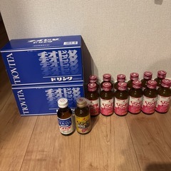 チオビタ　ヘパリーゼ　栄養剤　セット