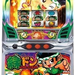 スロット実機　探しています　