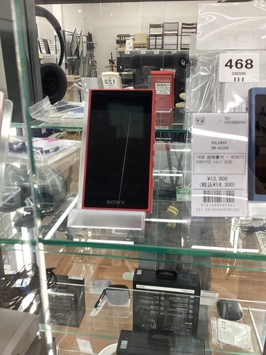 【トレファクマーケット久喜店】SONY　WALKMAN(本体のみ)