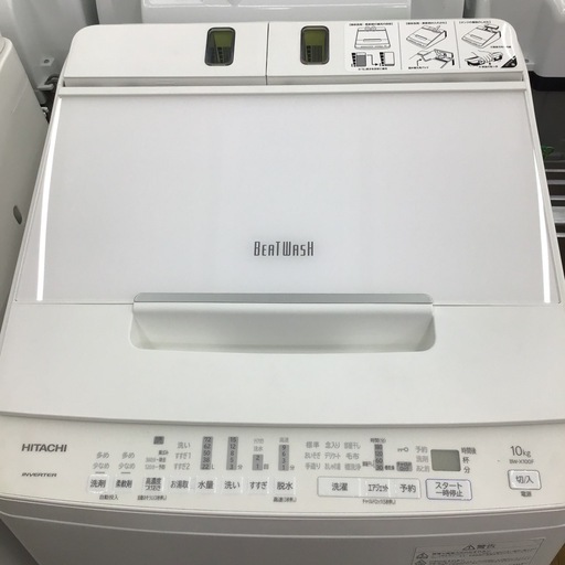 #E-18【ご来店頂ける方限定】HITACHIの10、0Kg洗濯機です