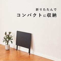 テーブル ブラックの画像