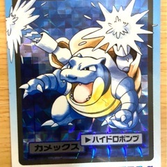 ポケモンカード