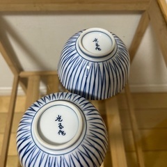 有田焼　光玉作の画像