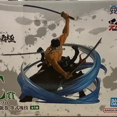 一番くじワンピース フィギアロロノア・ゾロC賞 
