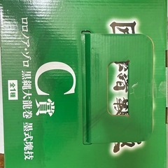 一番くじワンピース フィギアロロノア・ゾロC賞 の画像